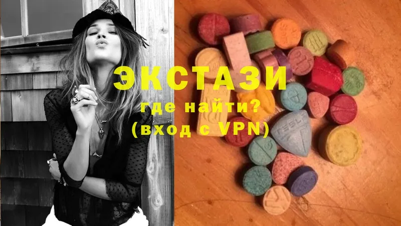 мориарти клад  Руза  Ecstasy Cube 