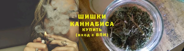 каннабис Белоозёрский